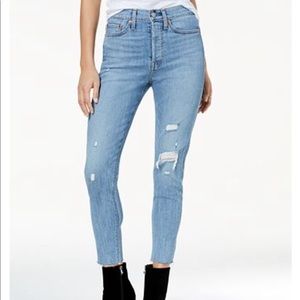 Levi’s Skinny Wedgie Jeans